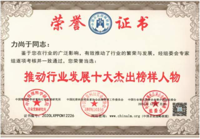 https://p6.toutiaoimg.com/img/tos-cn-i-qvj2lq49k0/20e8803af7dd4f92807e35b3786b605a~tplv-tt-shrink:640:0.image