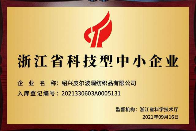 https://p6.toutiaoimg.com/img/tos-cn-i-qvj2lq49k0/4b87c51fa62f44a0b7d6d574815a7516~tplv-tt-shrink:640:0.image