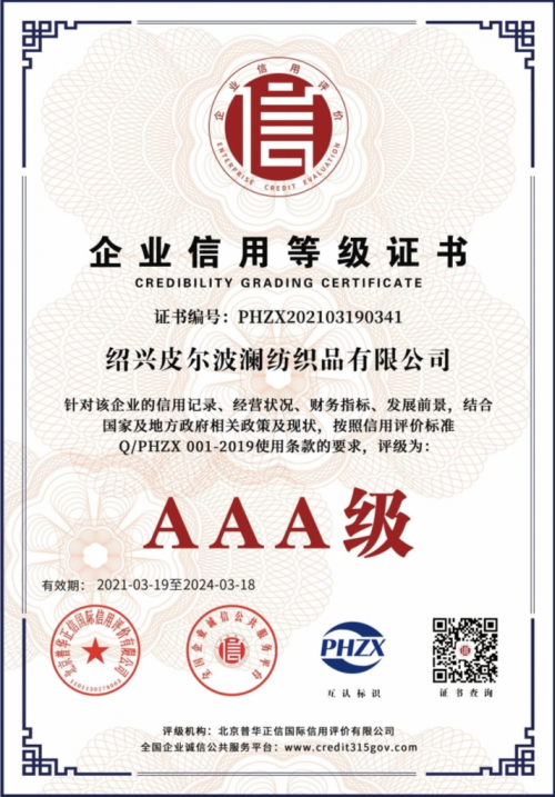 https://p26.toutiaoimg.com/img/tos-cn-i-qvj2lq49k0/fe4a9c760d7245c6a1288d8c9baf8b7c~tplv-tt-shrink:640:0.image