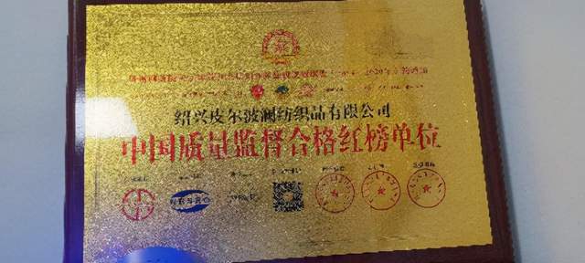 https://p9.toutiaoimg.com/img/tos-cn-i-qvj2lq49k0/858fa6e0c15545e58cc91b12afebe0a3~tplv-tt-shrink:640:0.image