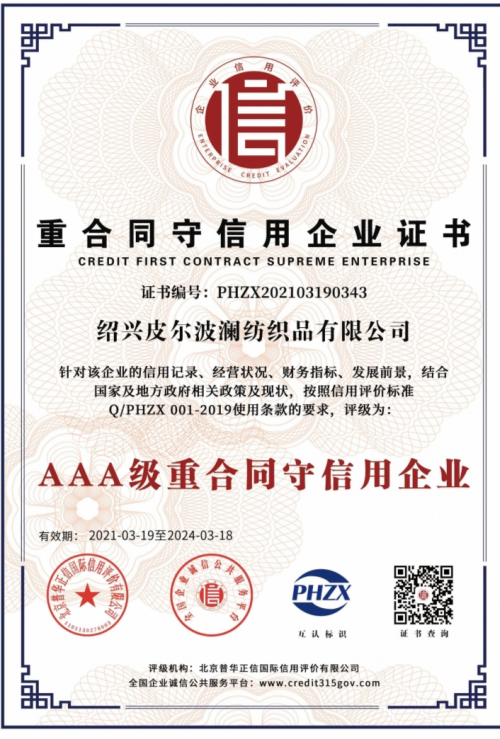 https://p3.toutiaoimg.com/img/tos-cn-i-qvj2lq49k0/9bee66c907094804a1268a39736b075e~tplv-tt-shrink:640:0.image