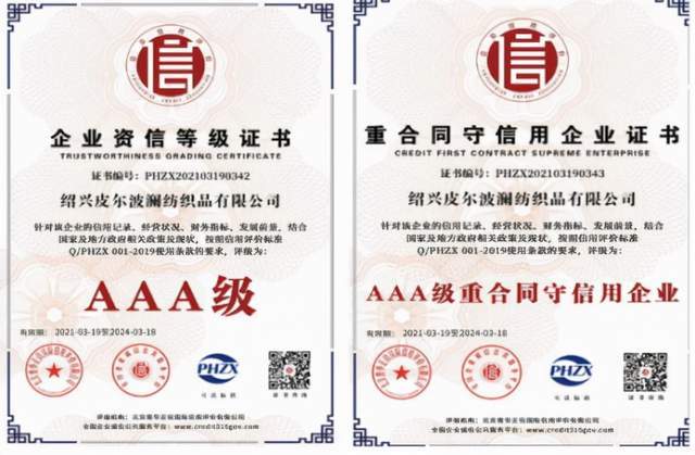 https://p6.toutiaoimg.com/img/tos-cn-i-qvj2lq49k0/4b09419b2e614a8ba9b1378b21ca4922~tplv-tt-shrink:640:0.image