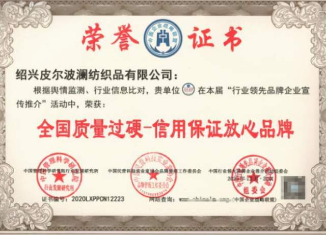 https://p26.toutiaoimg.com/img/tos-cn-i-qvj2lq49k0/206ab2637e0a4209adcc60cca00821e5~tplv-tt-shrink:640:0.image