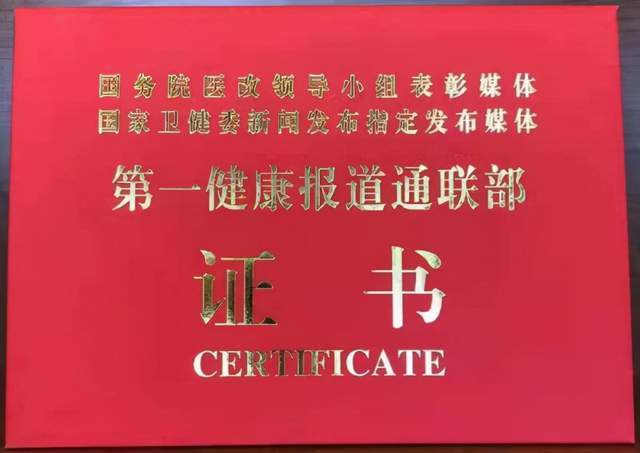 https://p6.toutiaoimg.com/img/tos-cn-i-qvj2lq49k0/fce08cbe6ccf49a784eec59639ce0d12~tplv-tt-shrink:640:0.image