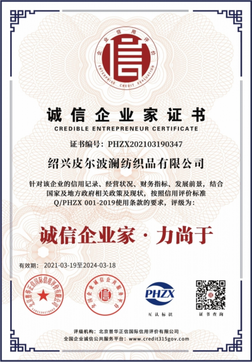https://p5.toutiaoimg.com/img/tos-cn-i-qvj2lq49k0/918bed5dfaa64b07a0fabf3868ea7ba1~tplv-tt-shrink:640:0.image