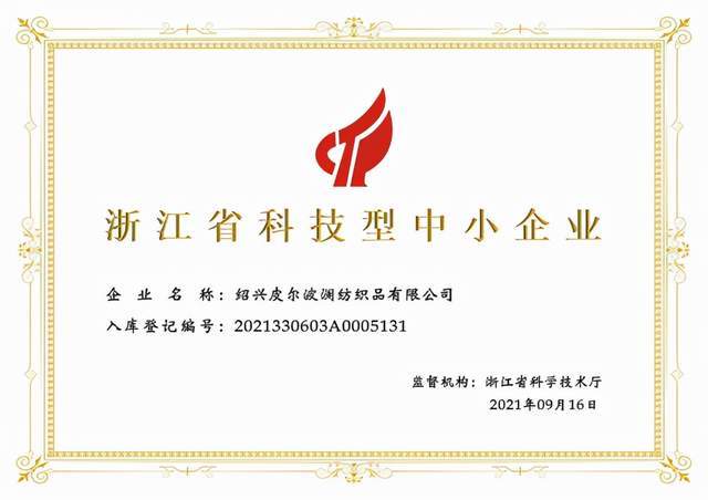 https://p9.toutiaoimg.com/img/tos-cn-i-qvj2lq49k0/91ece8a2c9ea451eb0277f1665458c99~tplv-tt-shrink:640:0.image