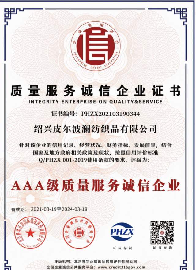 https://p26.toutiaoimg.com/img/tos-cn-i-qvj2lq49k0/cb2ac9c3e0e84881977c1266d87605e8~tplv-tt-shrink:640:0.image