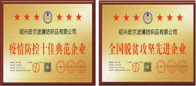 https://p5.toutiaoimg.com/img/tos-cn-i-qvj2lq49k0/aa33e1c4efe24671bcc103914358806a~tplv-tt-shrink:640:0.image