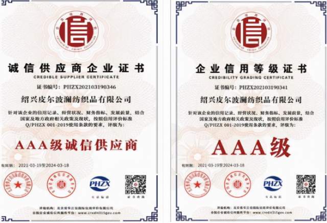 https://p26.toutiaoimg.com/img/tos-cn-i-qvj2lq49k0/8fd9b096049946e898cbd58764f69643~tplv-tt-shrink:640:0.image