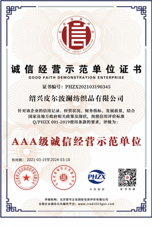 https://p3.toutiaoimg.com/img/tos-cn-i-qvj2lq49k0/3d32a48df4114c079cfbe23f6d4df2fe~tplv-tt-shrink:640:0.image