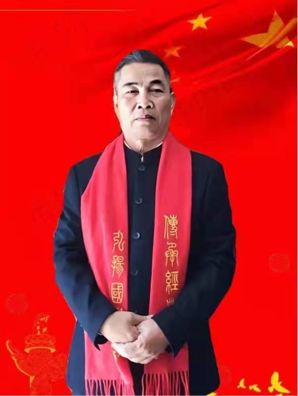 海南省周易协会名誉会长周德广先生向全国人民拜年