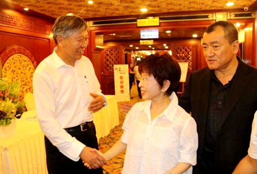 http://www.dongfangkx.com/uploads/allimg/220107/0916132196-8.png