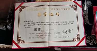http://www.dongfangkx.com/uploads/allimg/220107/0916133E1-5.png