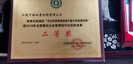 http://www.dongfangkx.com/uploads/allimg/220107/0916131337-6.png