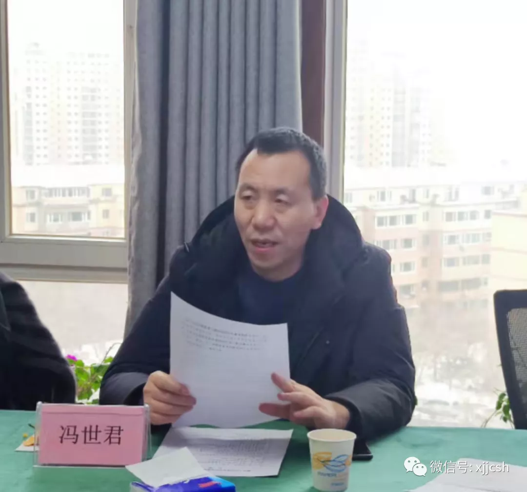 商会召开会长交接会,组织理论学习、总结安排工作、喜迎虎年新春