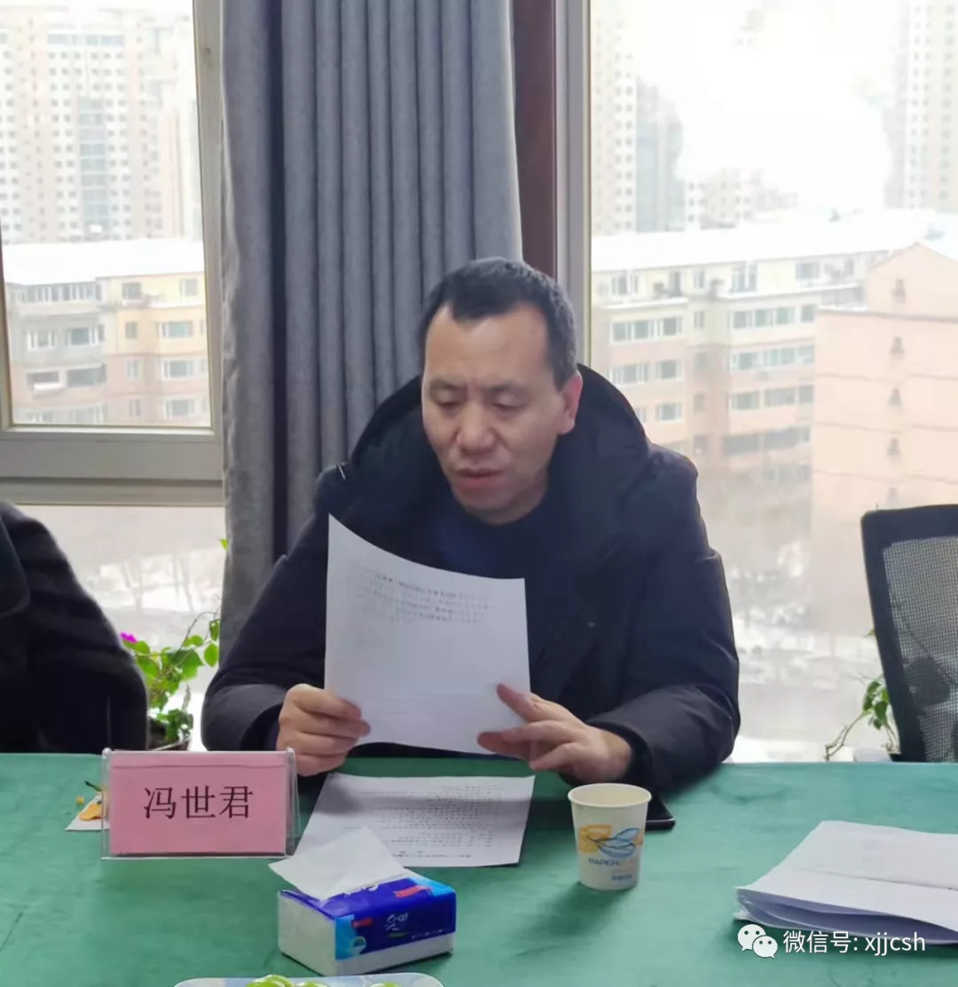 商会召开会长交接会,组织理论学习、总结安排工作、喜迎虎年新春