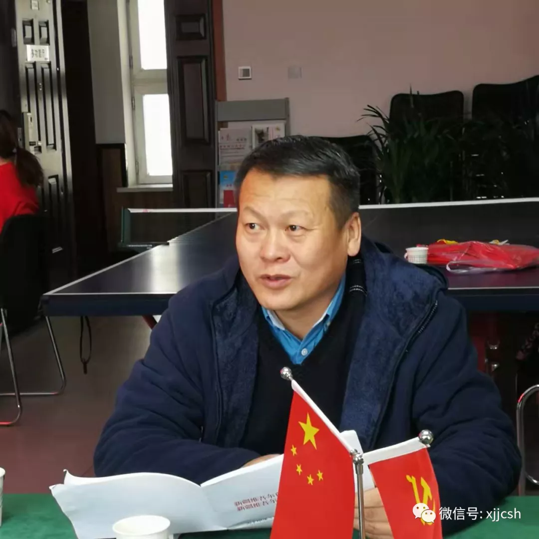 商会召开会长交接会,组织理论学习、总结安排工作、喜迎虎年新春