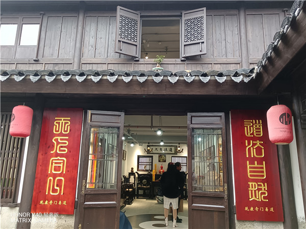 访“乾康奇门易道”掌门人周建康,初探乾康奇门易道