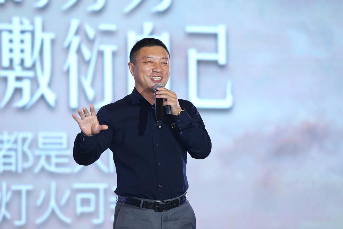 访新晋商杰出代表、方舟控股(深圳)集团有限公司董事长贾木云