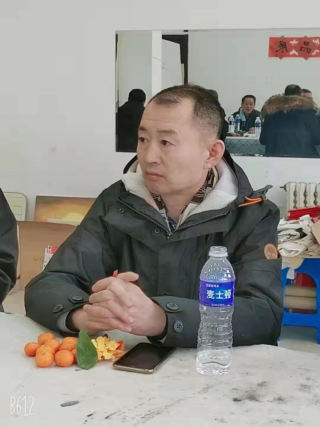 福虎惊春梦 书道暖人心
