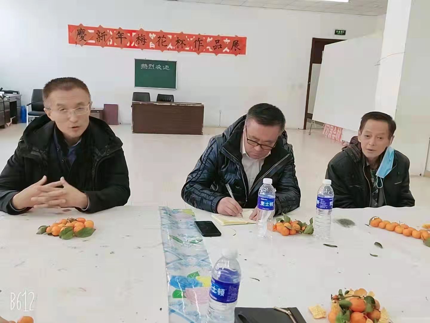 福虎惊春梦 书道暖人心