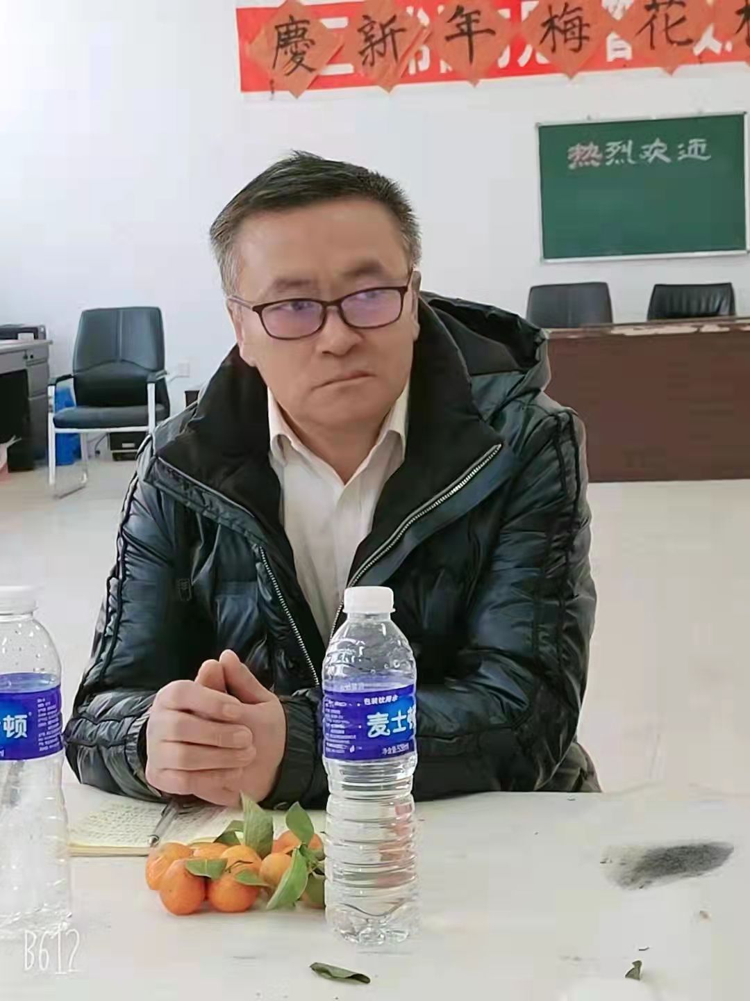 福虎惊春梦 书道暖人心