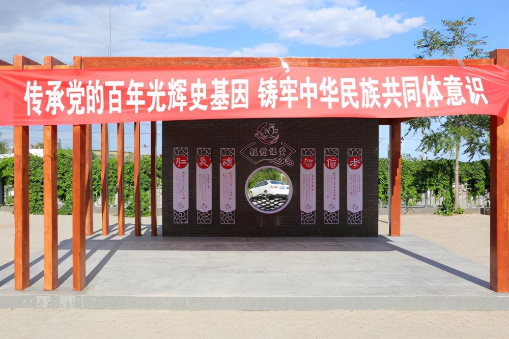 中央专项彩票公益金支持欠发达革命老区乡村振兴创新发展