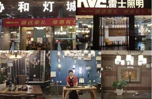 商会轮值会长冯世君一行走访会员企业,座谈了解企业经营情况
