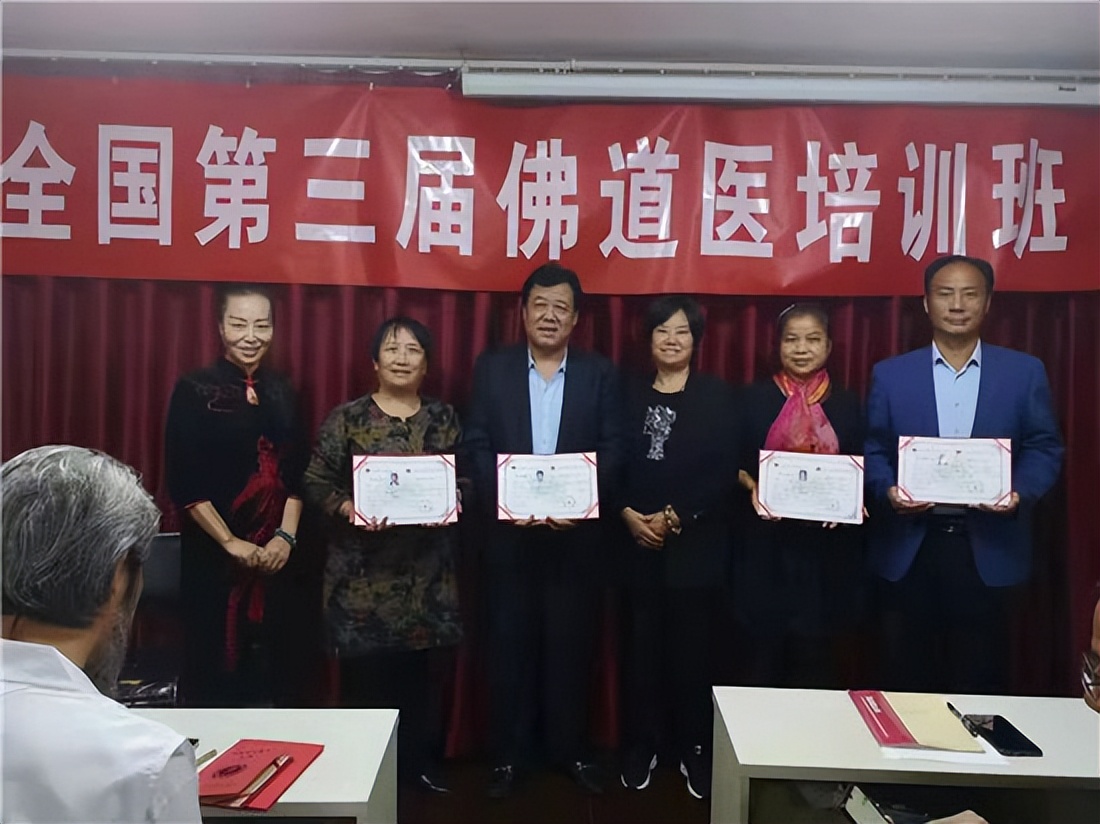 泰斗中研(北京)国际医药研究院:一袭白衣鏖战满城樱雨颂歌