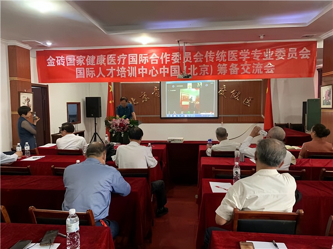 泰斗中研(北京)国际医药研究院:一袭白衣鏖战满城樱雨颂歌