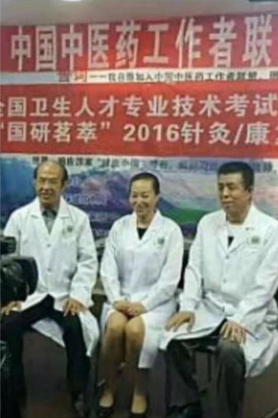 泰斗中研(北京)国际医药研究院:一袭白衣鏖战满城樱雨颂歌