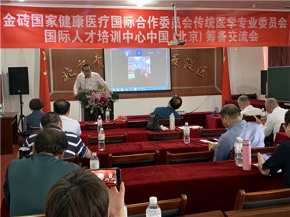 泰斗中研(北京)国际医药研究院:一袭白衣鏖战满城樱雨颂歌