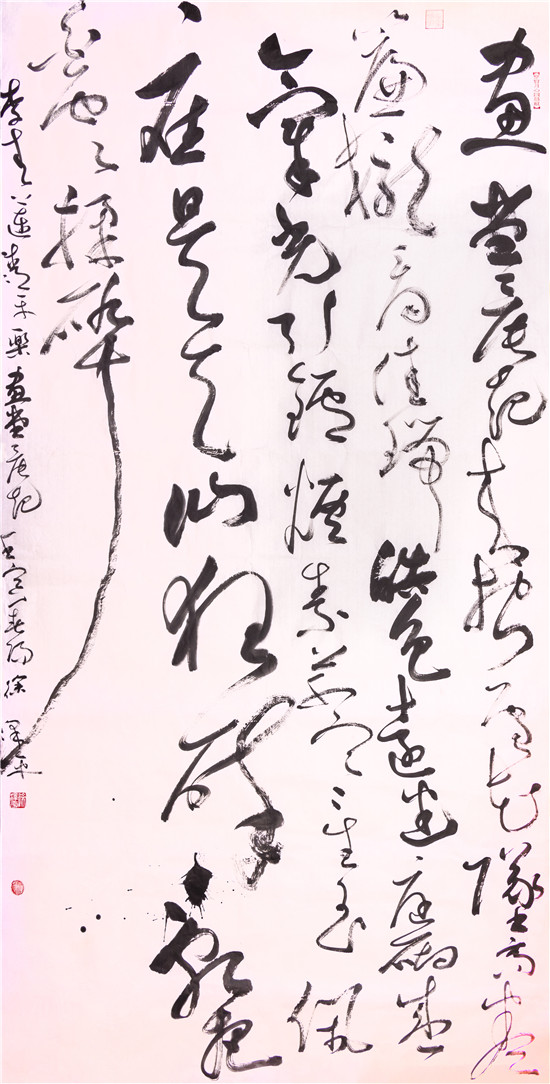 徐泽平艺术