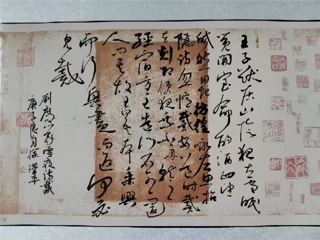 徐泽平艺术