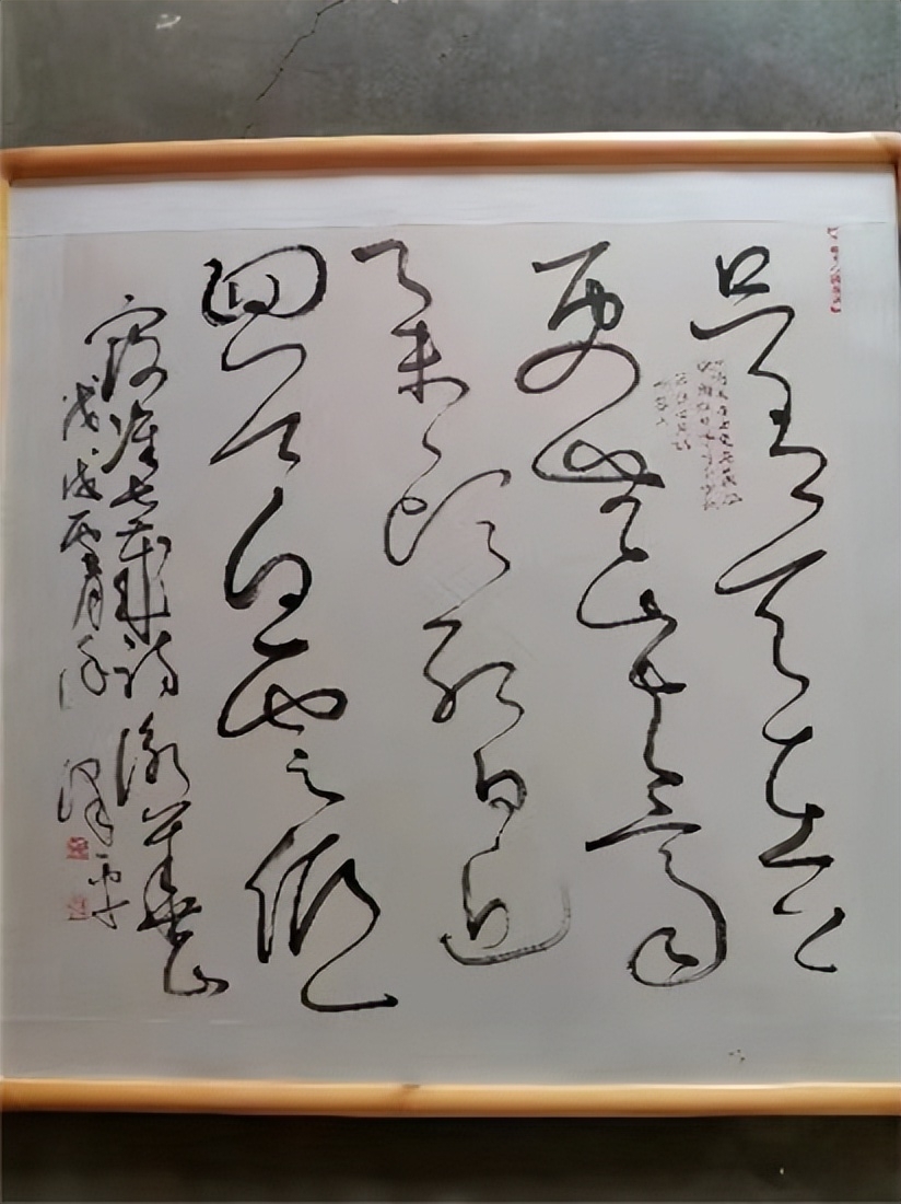 徐泽平艺术