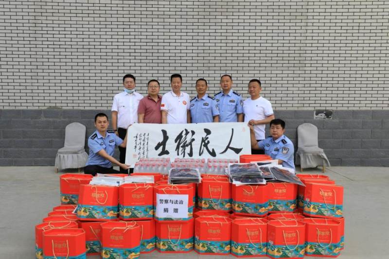 端午粽飘香 慰问暖警心
