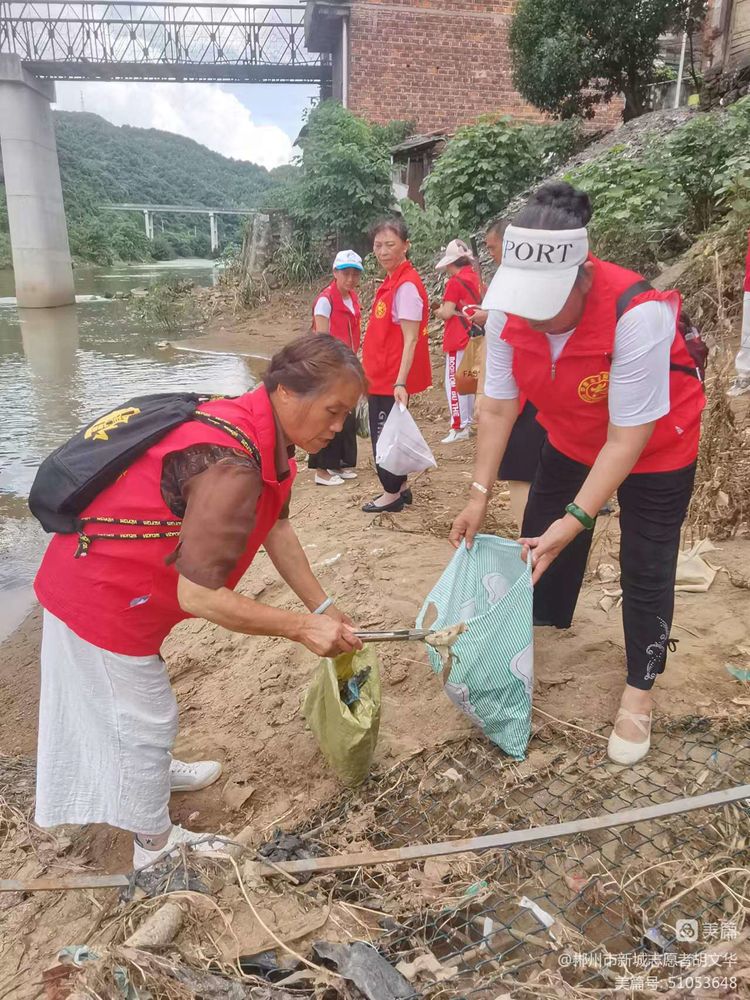 “共建清洁美丽世界”捡出一个美好未来#新城新绿捡拾中国