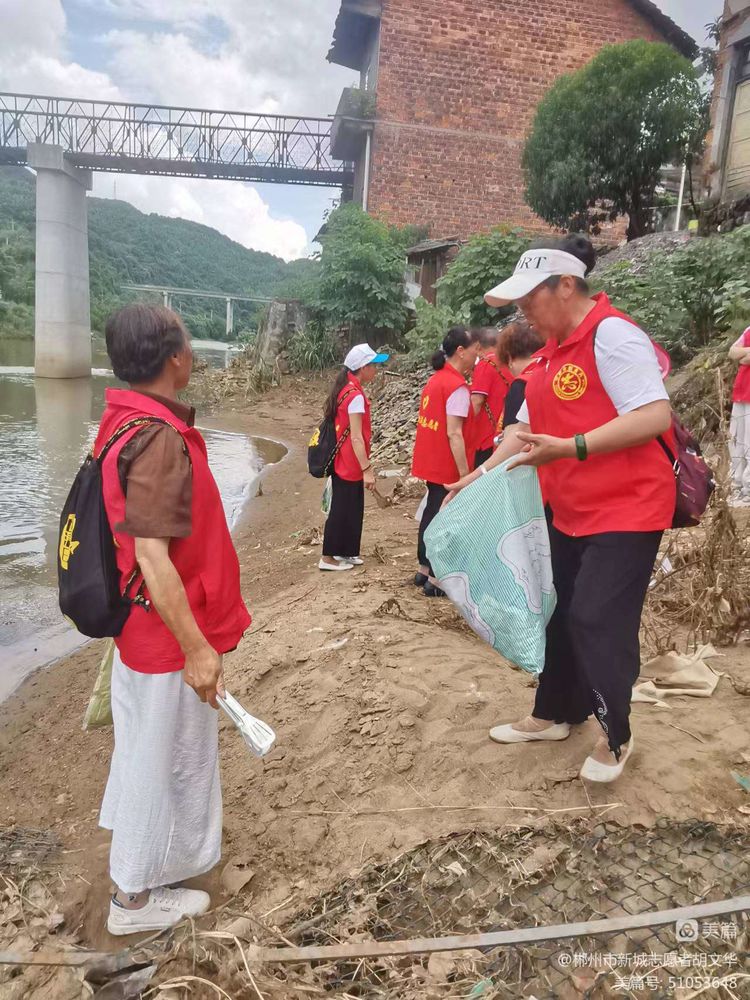 “共建清洁美丽世界”捡出一个美好未来#新城新绿捡拾中国