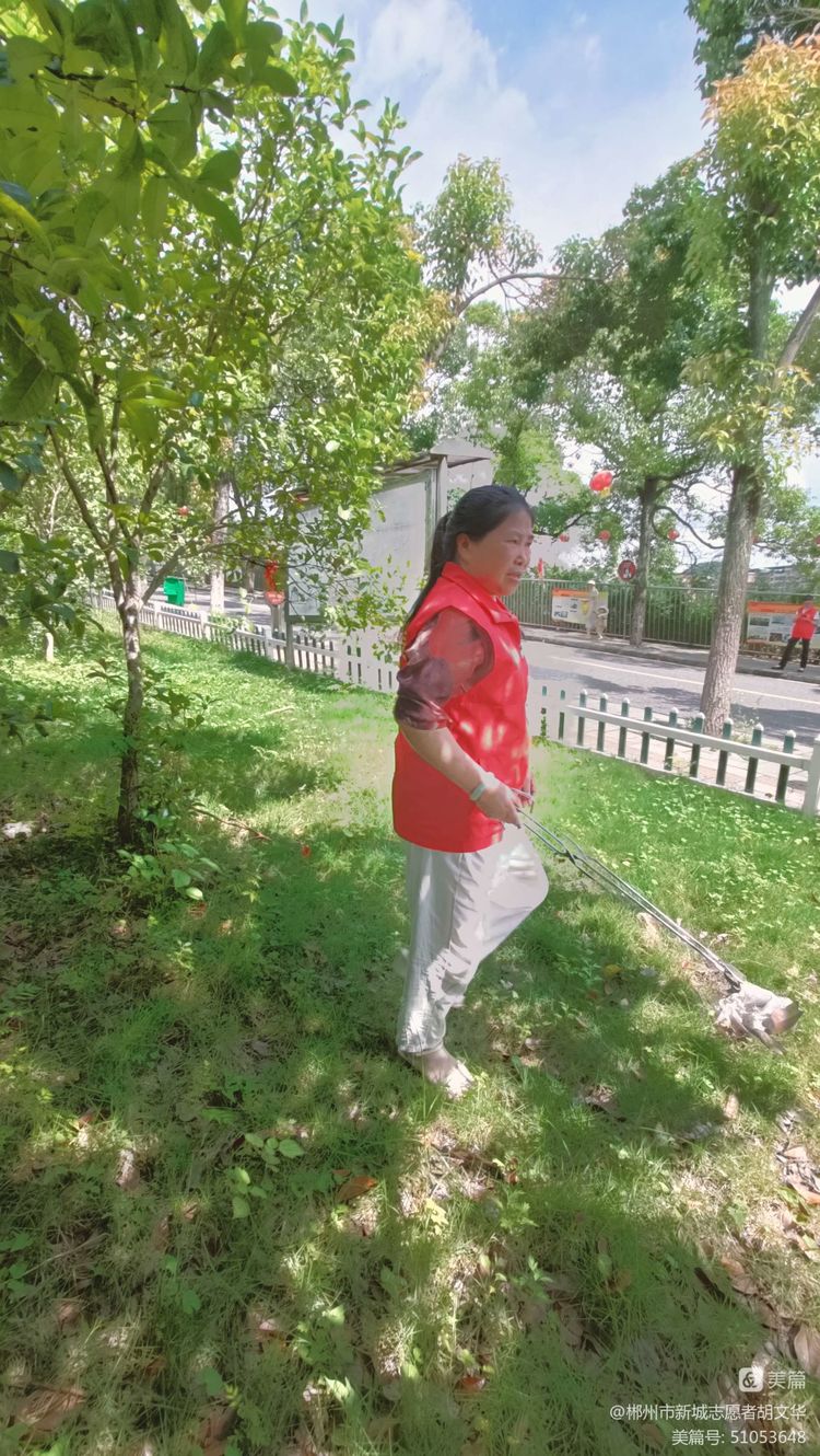 “共建清洁美丽世界”捡出一个美好未来#新城新绿捡拾中国
