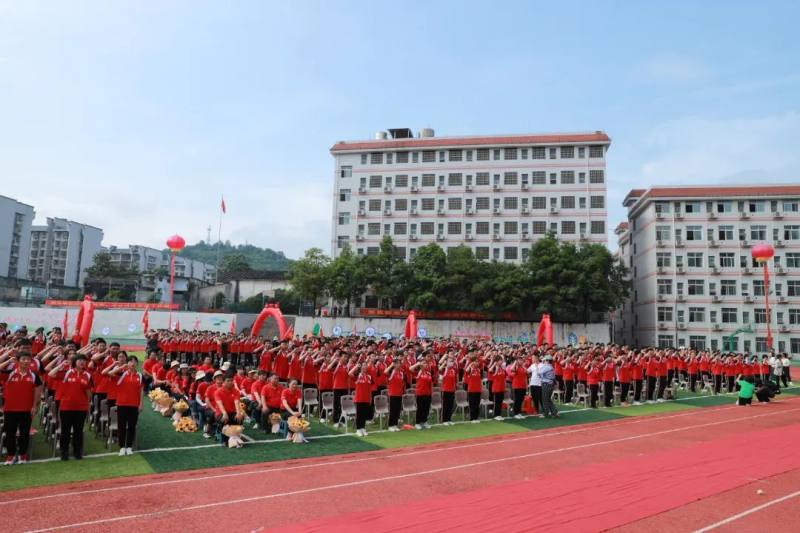 青春绽放,梦想起航—吉首市雅思实验学校2022届初三学生毕业典礼