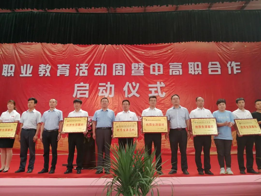 记者观察:振华职中,一所值得信赖的品牌学校