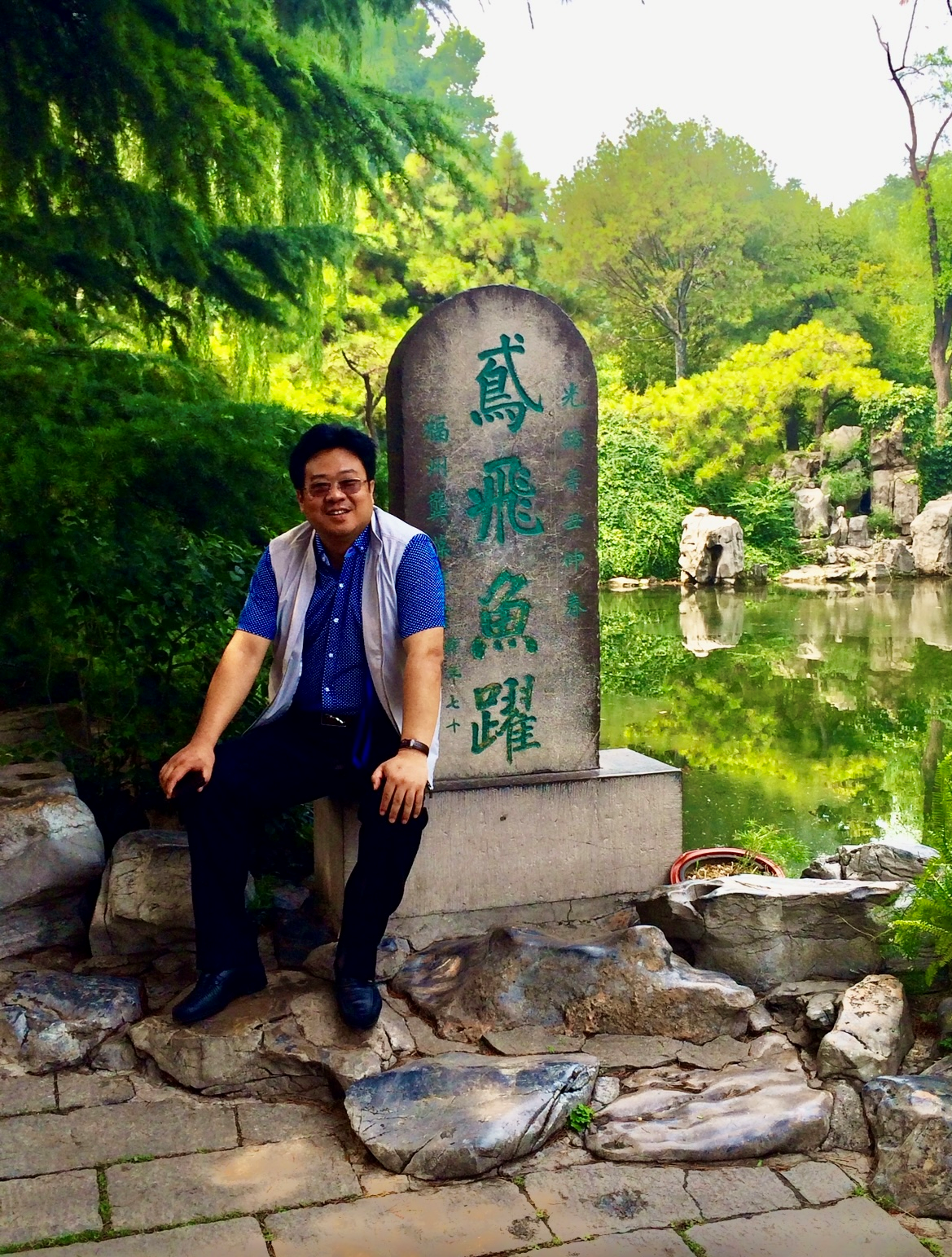 花间补读未完书——中国通俗文艺研究会会长 楚水