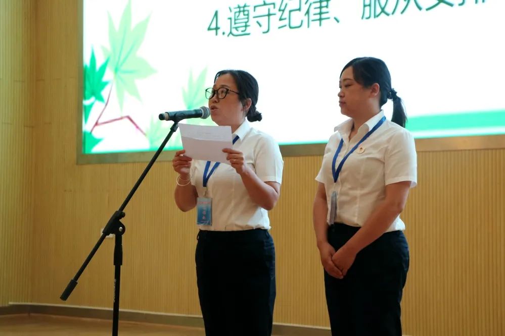 小升初电脑摇号现场会