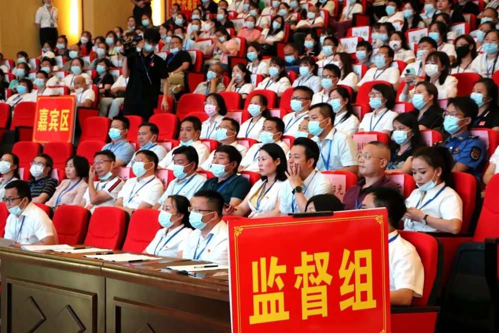 小升初电脑摇号现场会