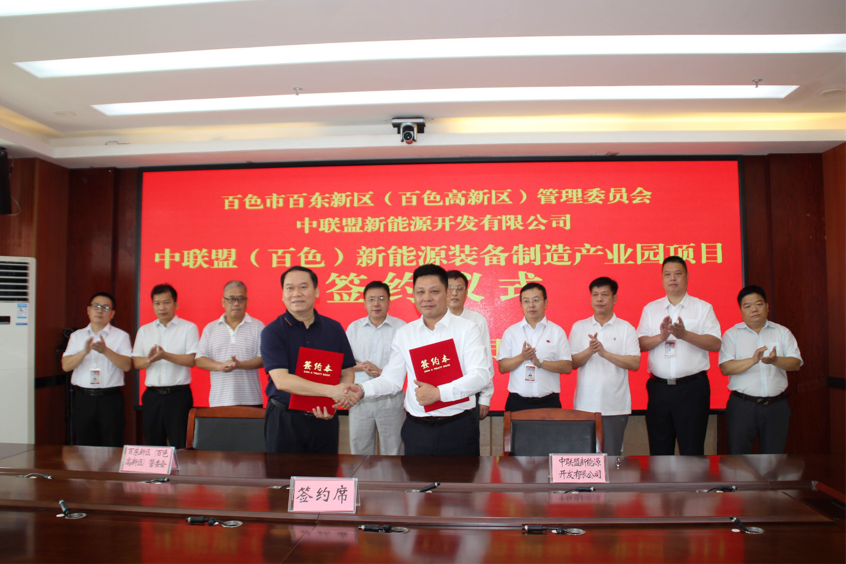 2022-08-24 16:25:38.494000