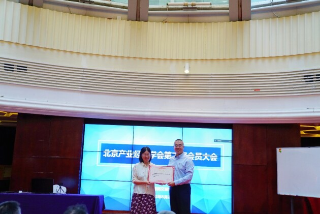 ������ҵ����ѧ��ڶ����Ա�����2022��������������ֻ�˳���ٿ�