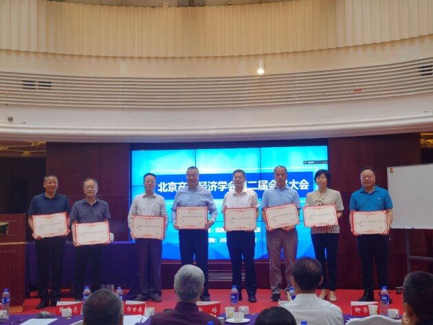 ������ҵ����ѧ��ڶ����Ա�����2022��������������ֻ�˳���ٿ�