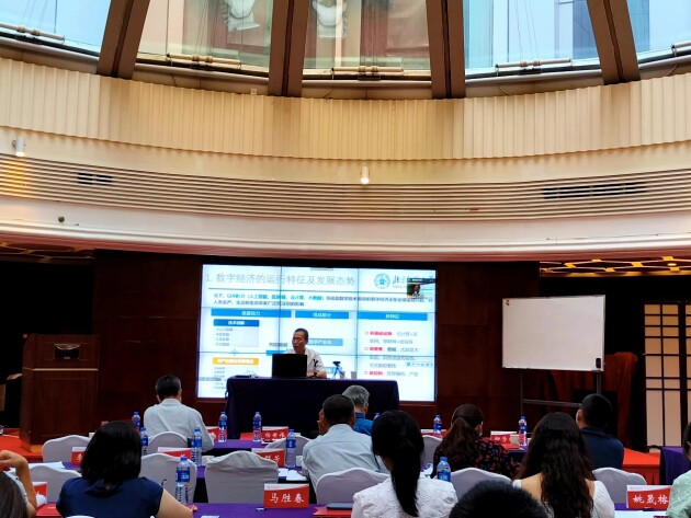 ������ҵ����ѧ��ڶ����Ա�����2022��������������ֻ�˳���ٿ�