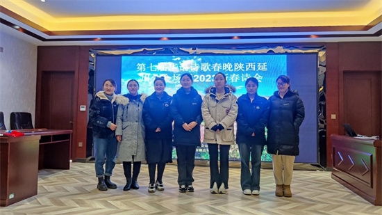 微信图片_20230207113747