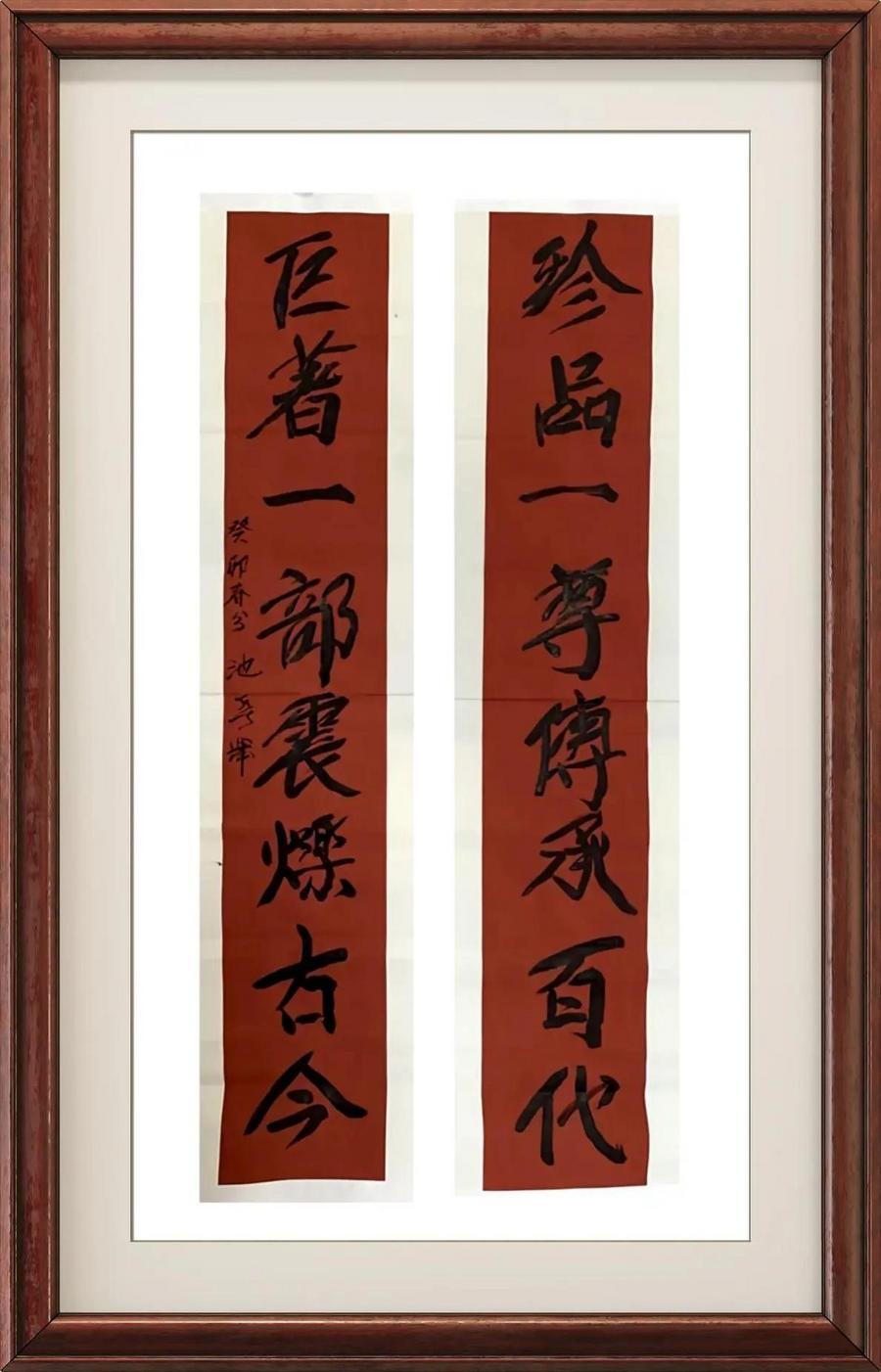 C:UsersADMINI~1AppDataLocalTempWeChat Filesadc29dff8c3dc76930f650cbff8de7.jpg